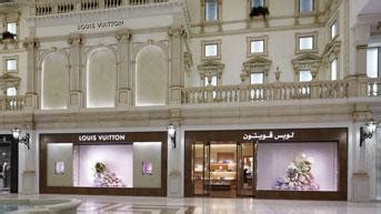 louis vuitton qatar online|lv qatar online.